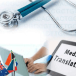 ترجمة تقارير طبية معتمدة