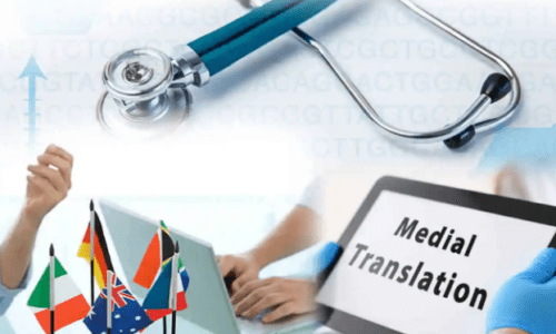 ترجمة تقارير طبية معتمدة