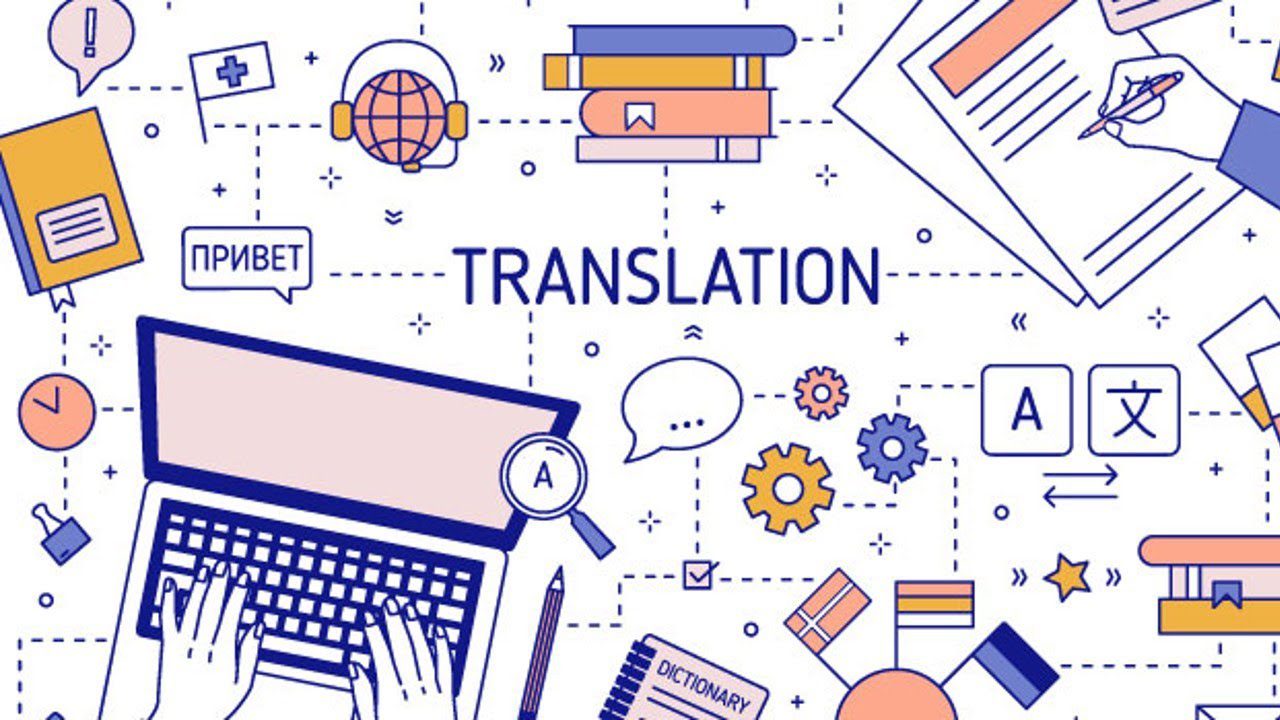 خدمات الترجمة المعتمدة