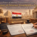 real estate document translation Egypt foreign buyers property purchase contract certified translation English Cairo