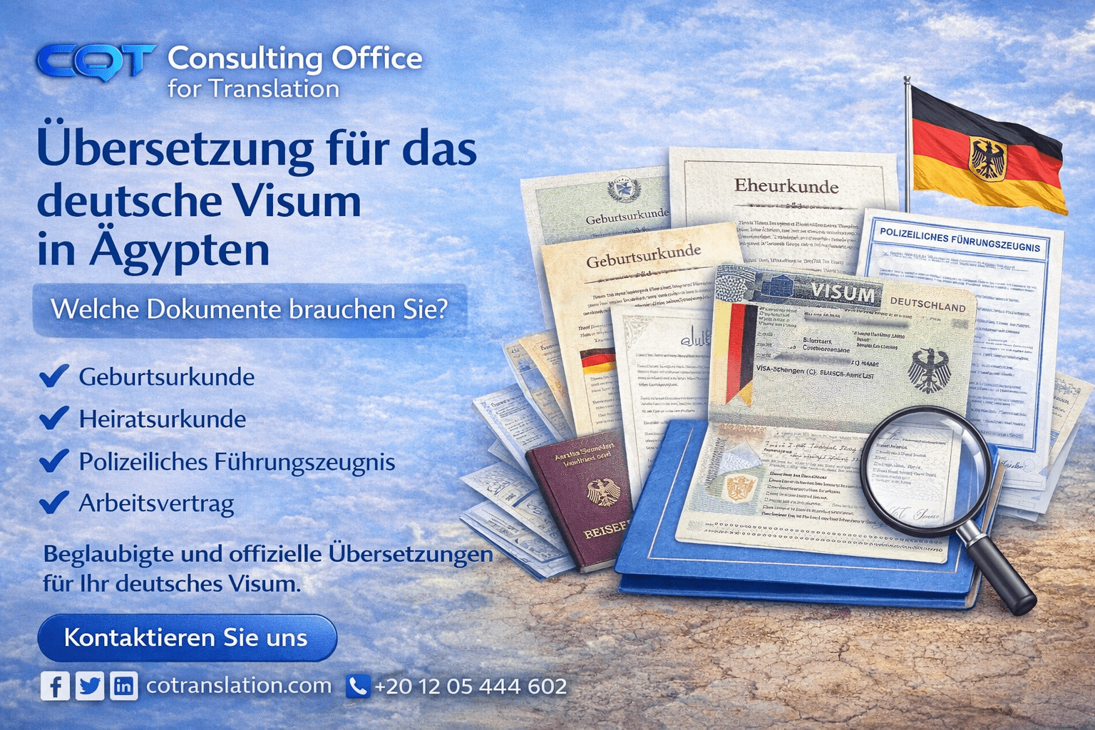 German visa document translation services in Egypt for birth certificates, marriage certificates, police clearance, and employment contracts by Consulting Office for Translation