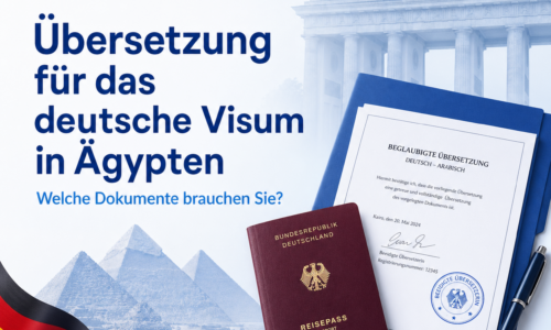 German visa certified translation services in Egypt by Consulting Office for Translation COT