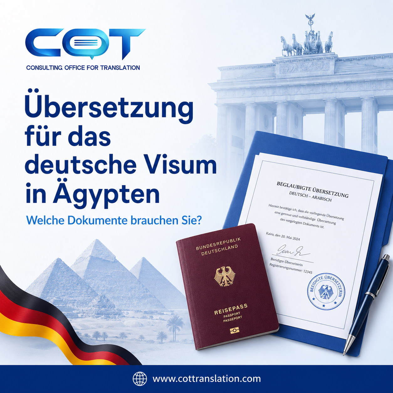 German visa certified translation services in Egypt by Consulting Office for Translation COT
