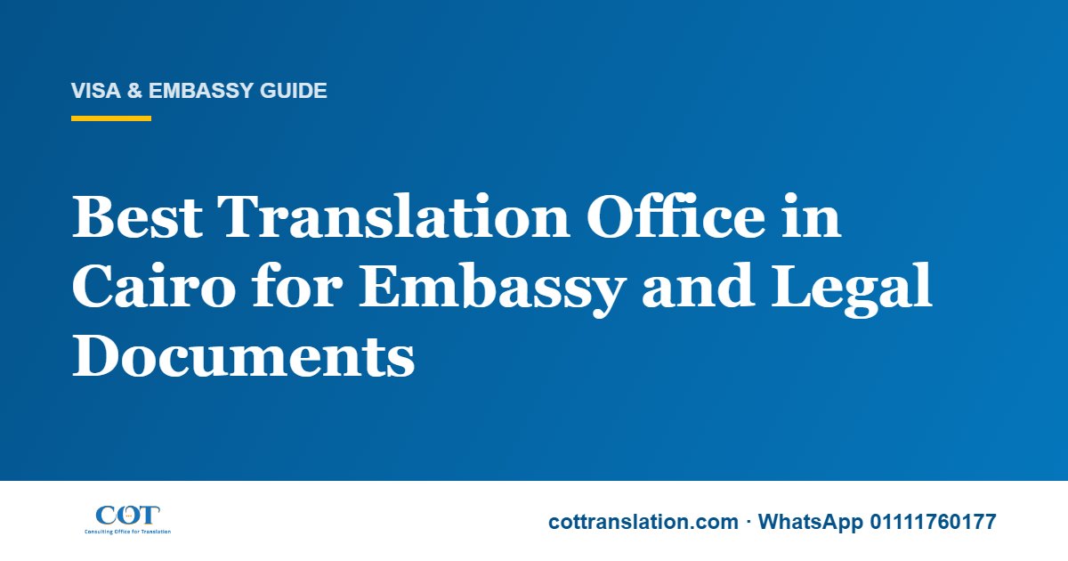 Consulting Office for Translation - COT Translation