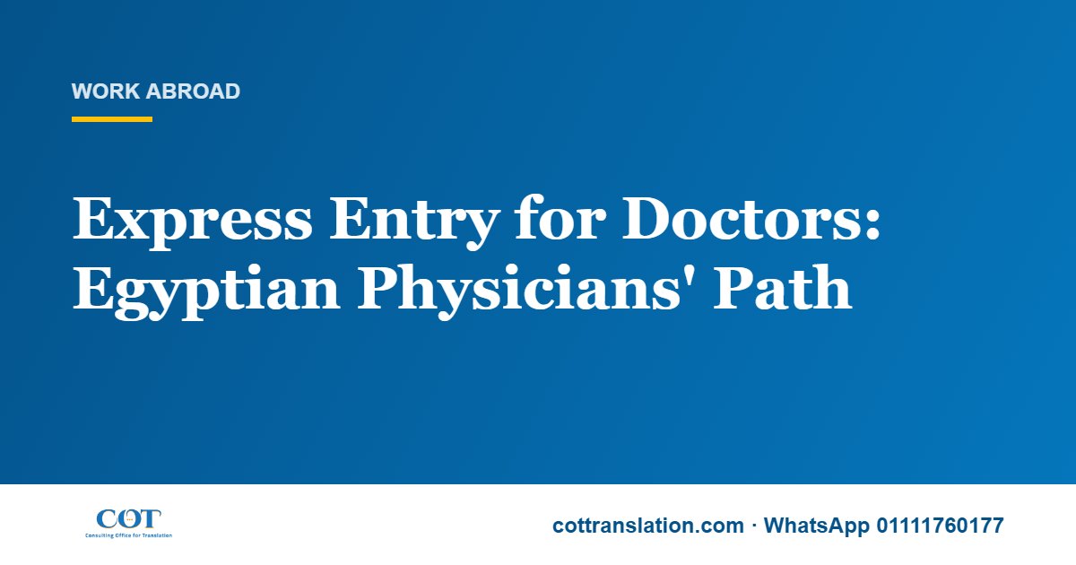 Express Entry for Doctors: Egyptian Physicians' Path