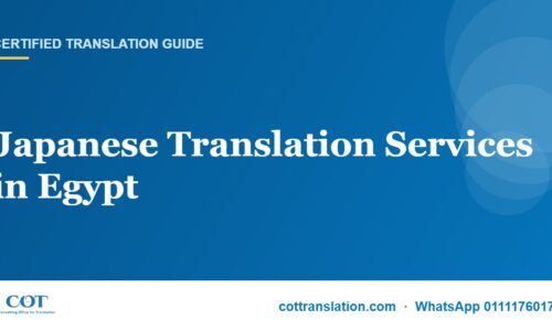 Japanese Translation Services in Egypt